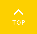 ページトップへ戻る